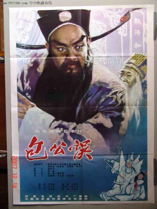 托马斯阿奎那斯学院文凭毕业证作假